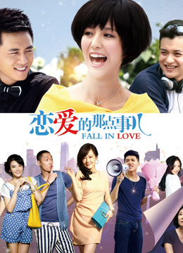 你的负卿-露背女仆 [33P-198M]